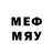 Меф VHQ O KAYSOUNDS