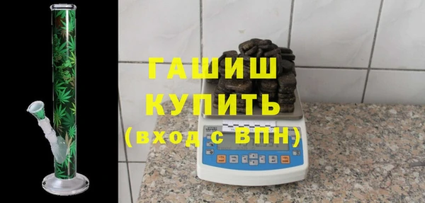 прущая мука Балахна