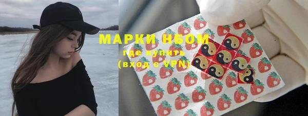 прущая мука Балахна
