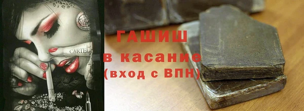 прущая мука Балахна