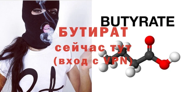каннабис Баксан