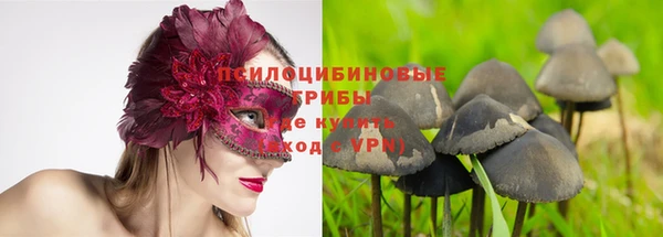 мефедрон Аркадак