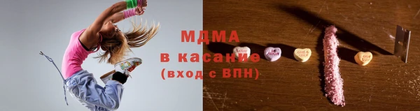 каннабис Баксан