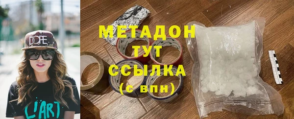 таблы Балабаново
