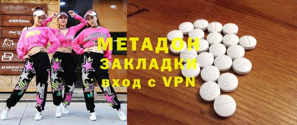 прущая мука Балахна