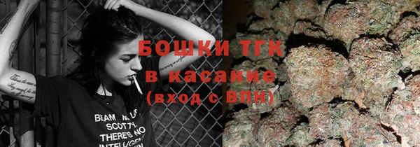 мефедрон Аркадак