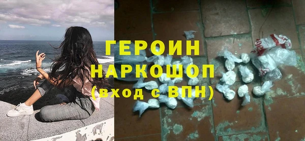 скорость Арсеньев