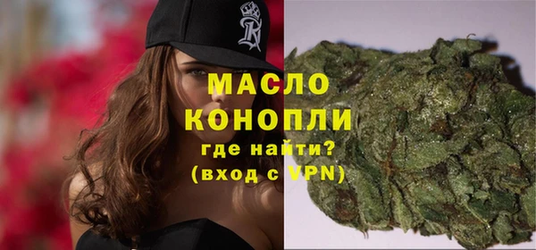 скорость Арсеньев