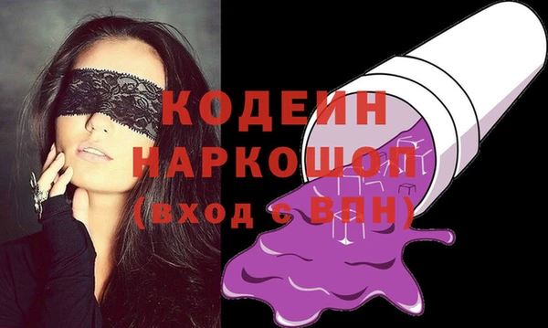 таблы Балабаново